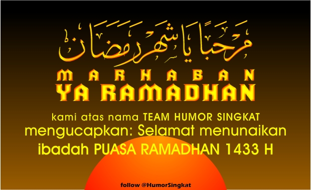 Dp Bbm Spesial Ramadhan Animasi GIF  Humor Singkat lucu Gambar Humor 
